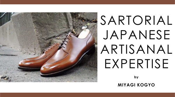 Sartorial Japanese Artisanal Expertise